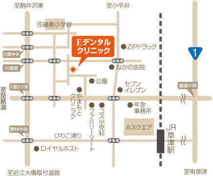 Eデンタルクリニックへのイラストマップ